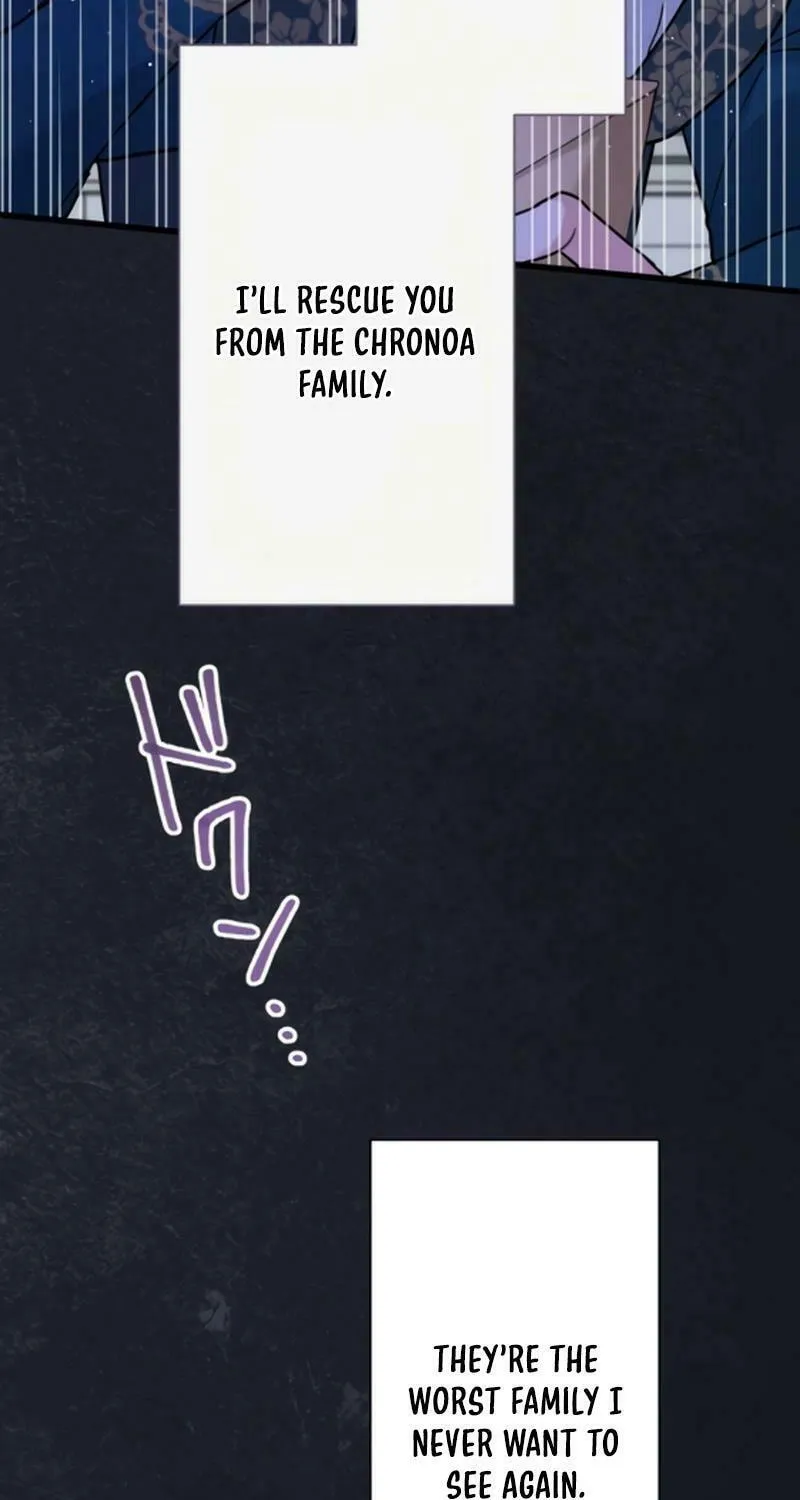 Forget That Night, Your Majesty Chapter 10 page 4 - 