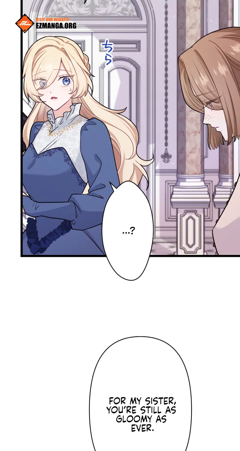 Forget That Night, Your Majesty Chapter 11 page 33 - 