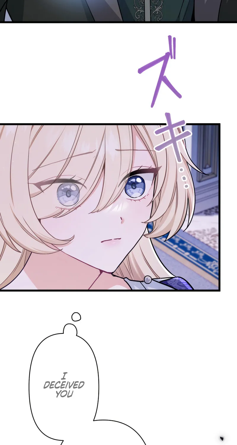 Forget That Night, Your Majesty Chapter 11 page 5 - 