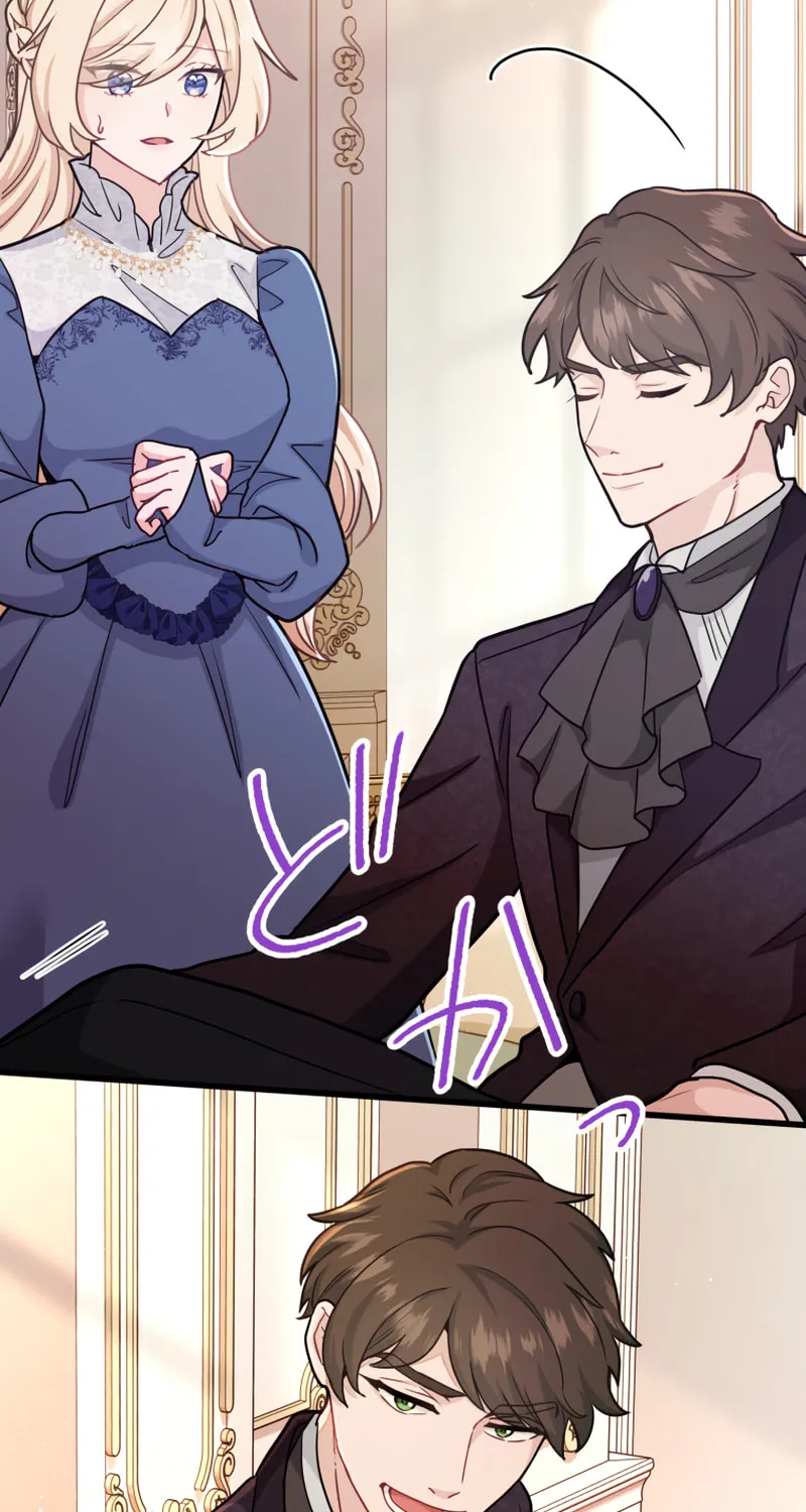 Forget That Night, Your Majesty Chapter 11 page 57 - 