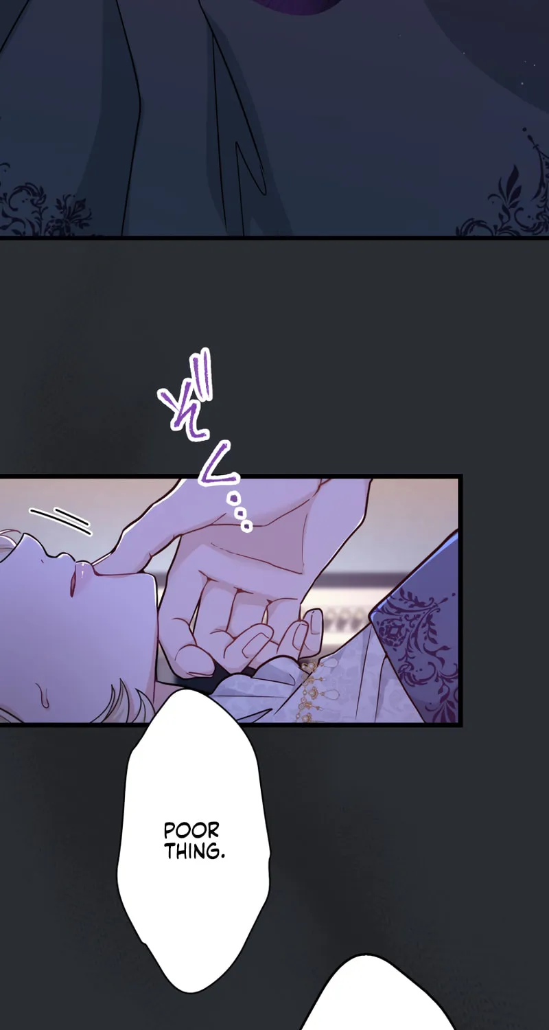 Forget That Night, Your Majesty Chapter 12 page 12 - 
