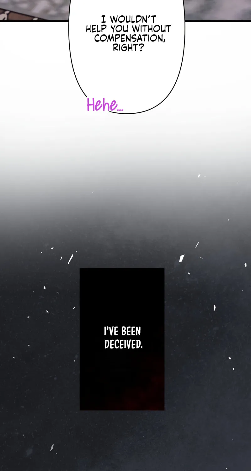Forget That Night, Your Majesty Chapter 12 page 3 - 