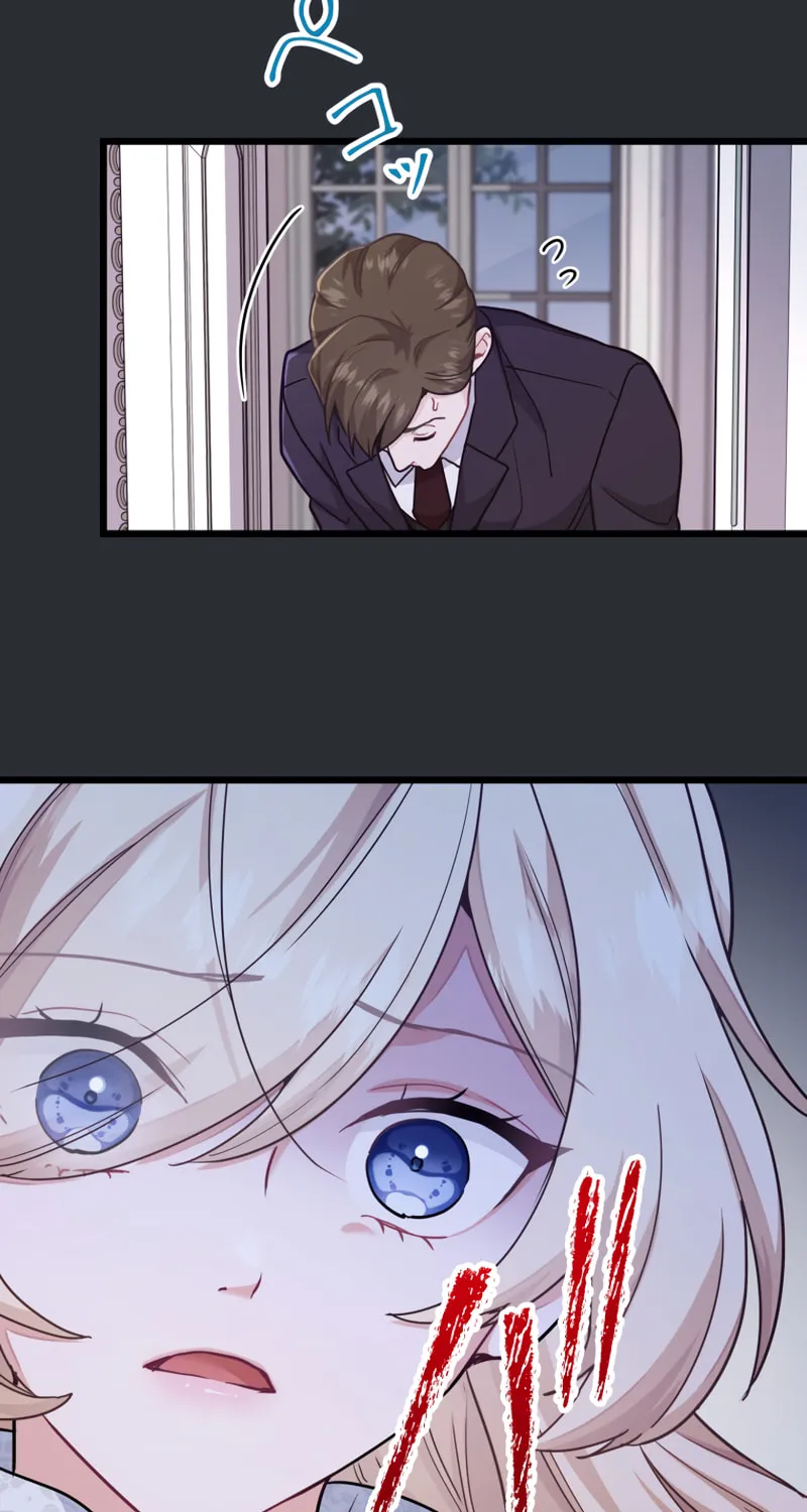Forget That Night, Your Majesty Chapter 12 page 28 - 