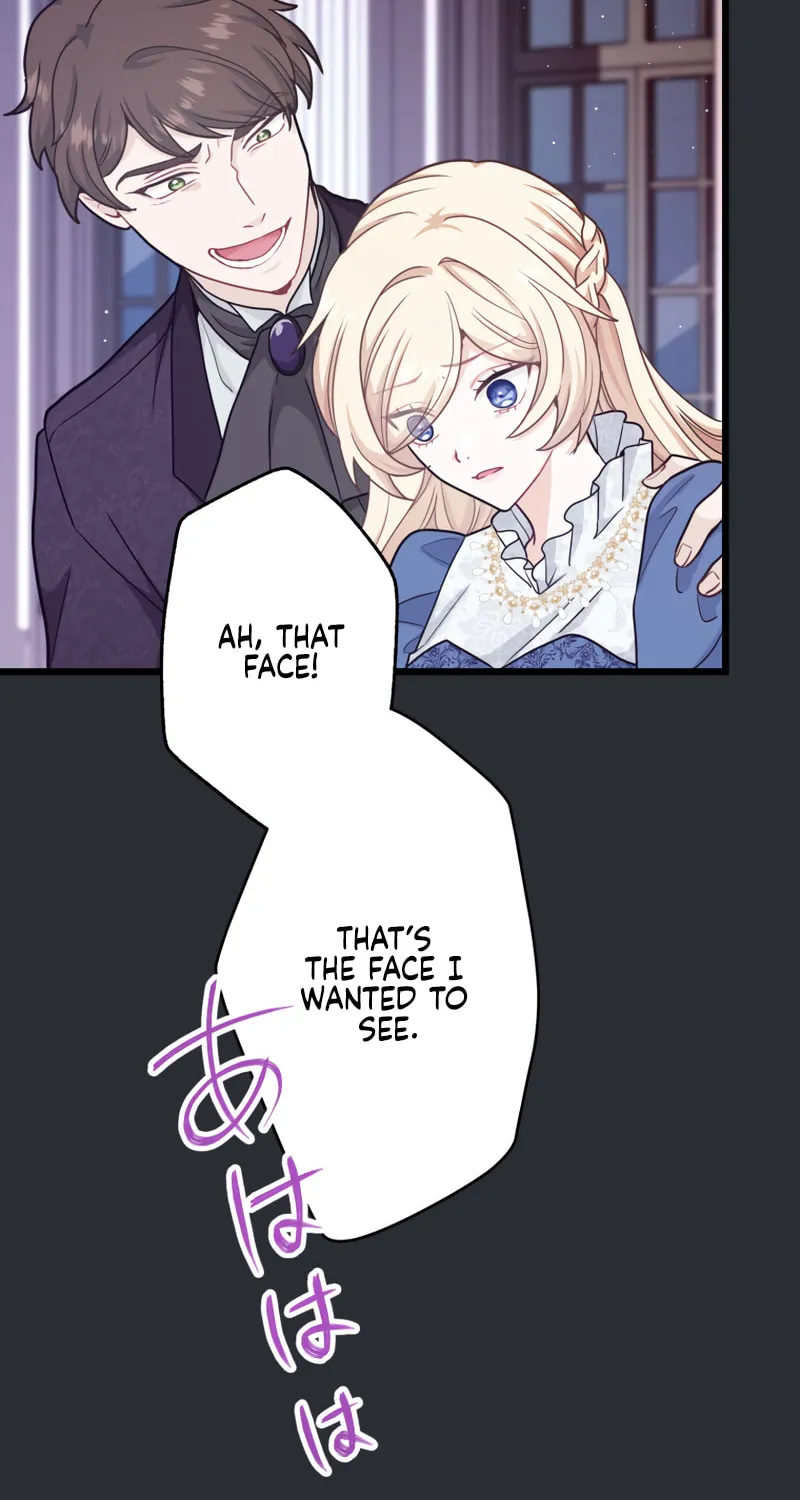 Forget That Night, Your Majesty Chapter 12 page 31 - 