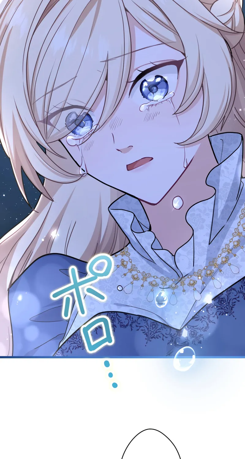 Forget That Night, Your Majesty Chapter 12 page 59 - 