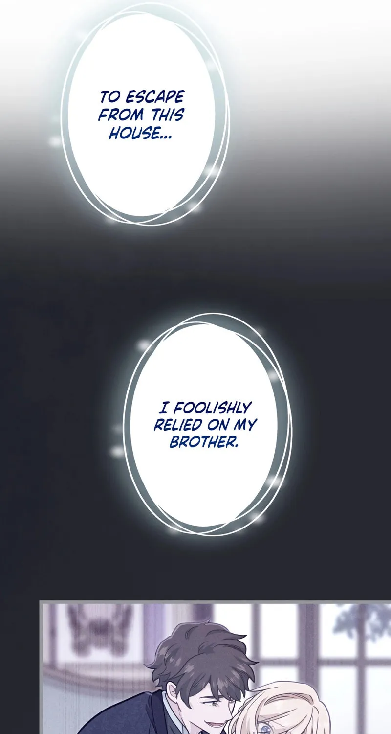 Forget That Night, Your Majesty Chapter 13 page 13 - 
