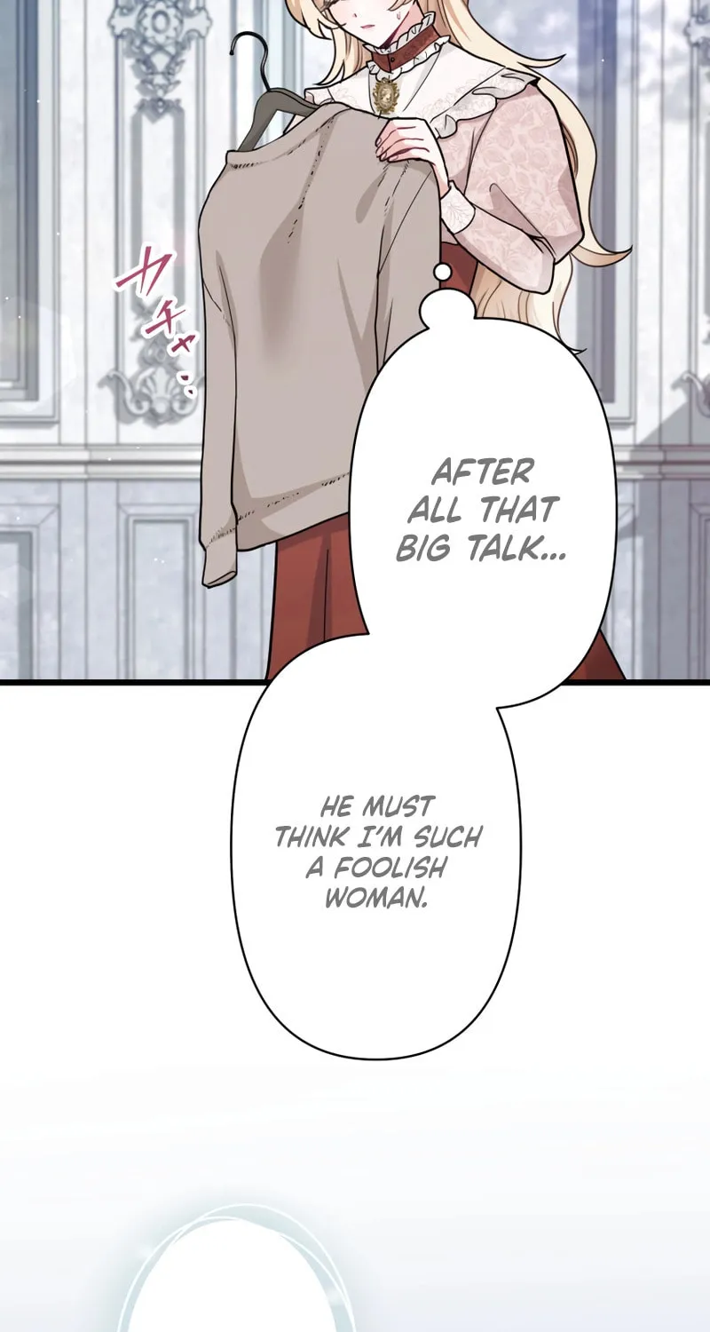 Forget That Night, Your Majesty Chapter 13 page 17 - 