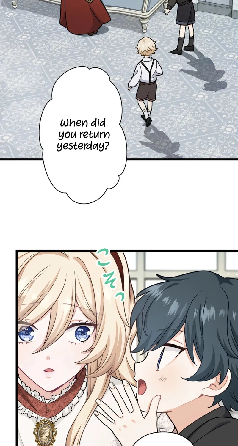 Forget That Night, Your Majesty Chapter 13 page 9 - 