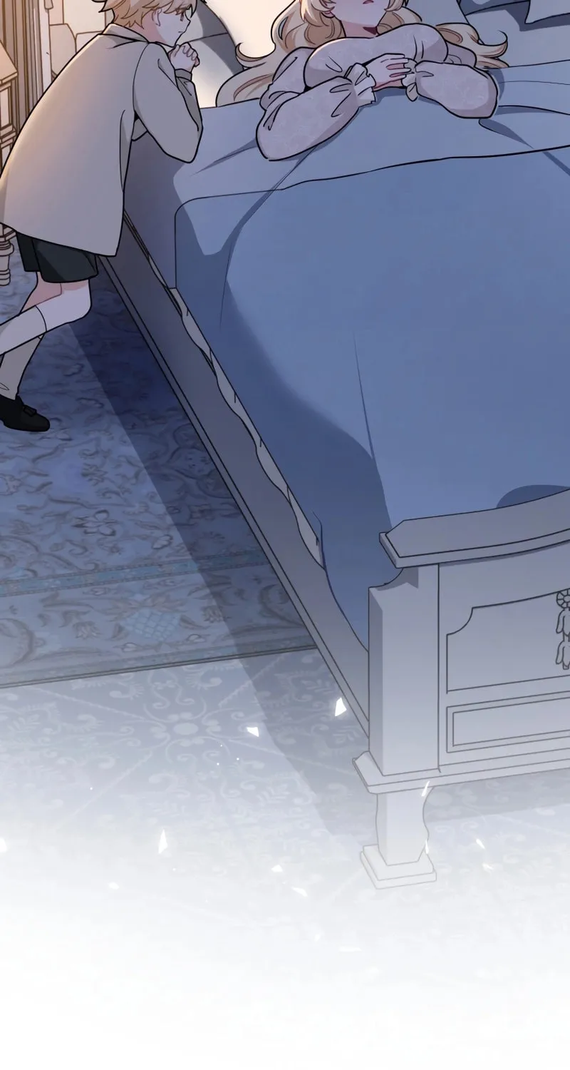 Forget That Night, Your Majesty Chapter 14 page 43 - 