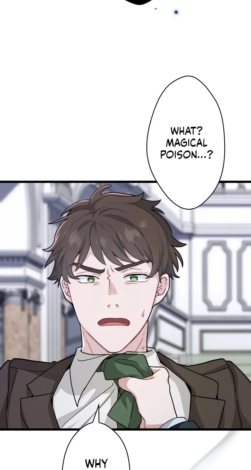 Forget That Night, Your Majesty Chapter 14 page 53 - 