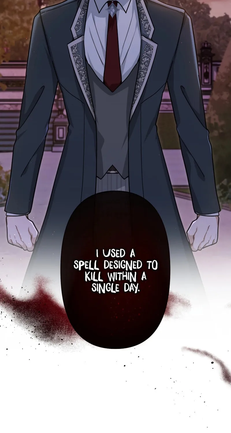 Forget That Night, Your Majesty Chapter 14 page 74 - 