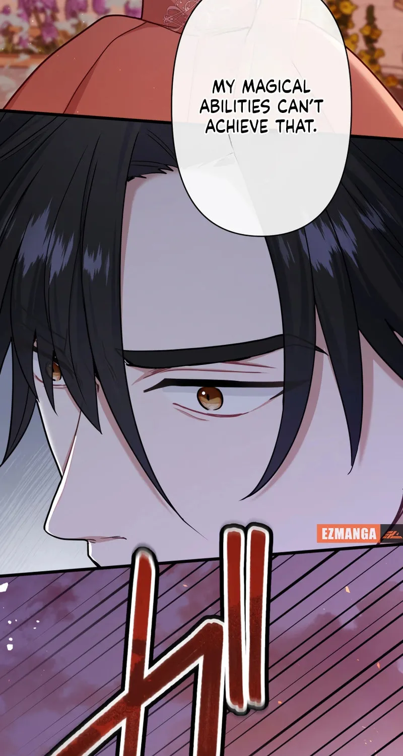 Forget That Night, Your Majesty Chapter 15 page 17 - 