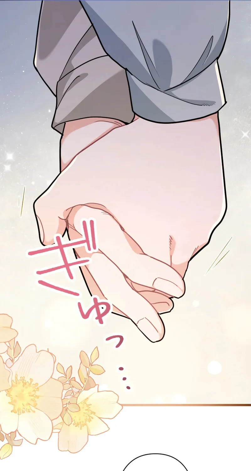 Forget That Night, Your Majesty Chapter 15 page 69 - 
