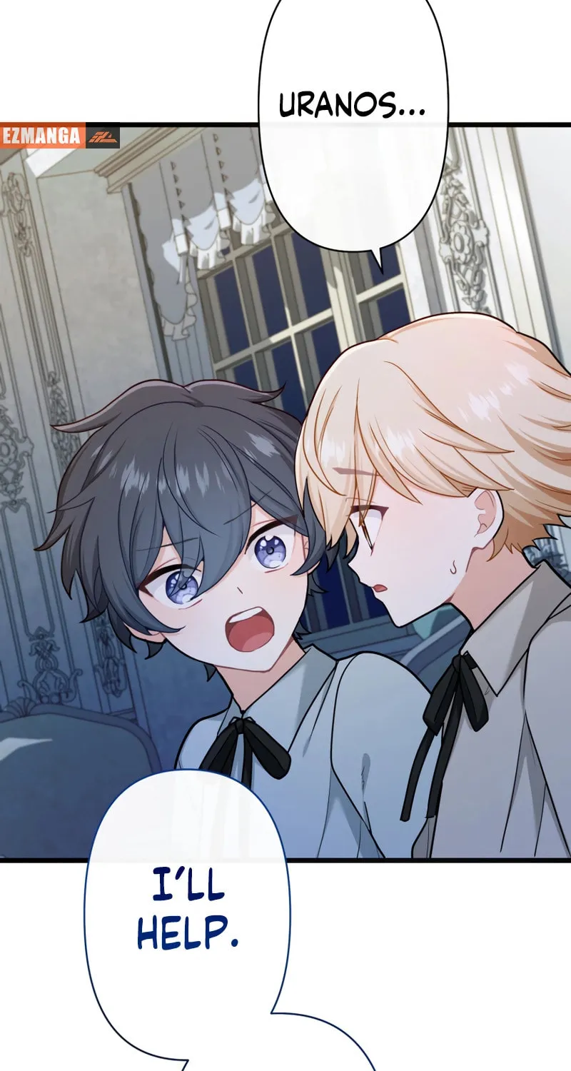 Forget That Night, Your Majesty Chapter 15 page 70 - 