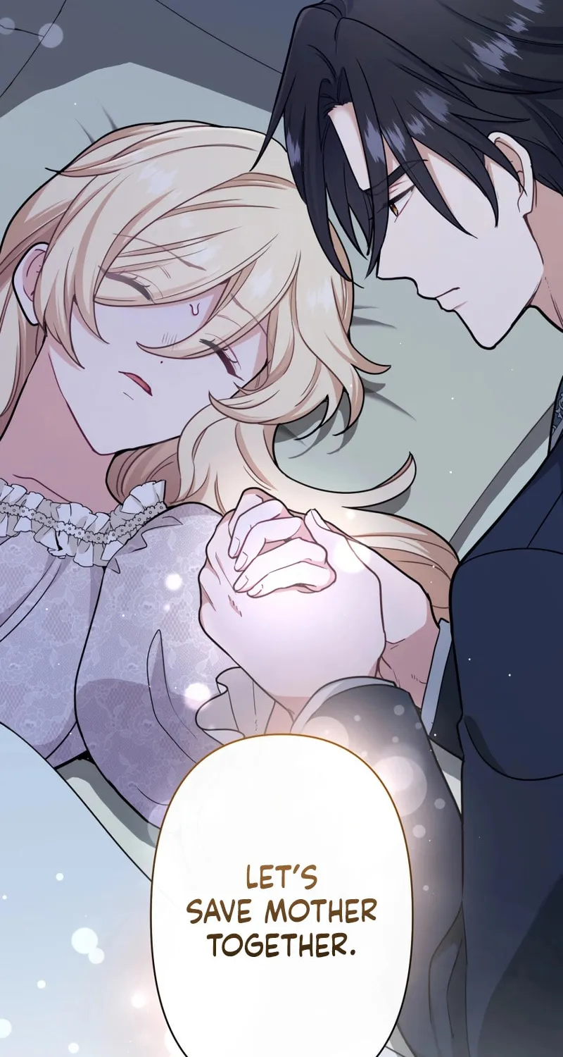 Forget That Night, Your Majesty Chapter 15 page 74 - 