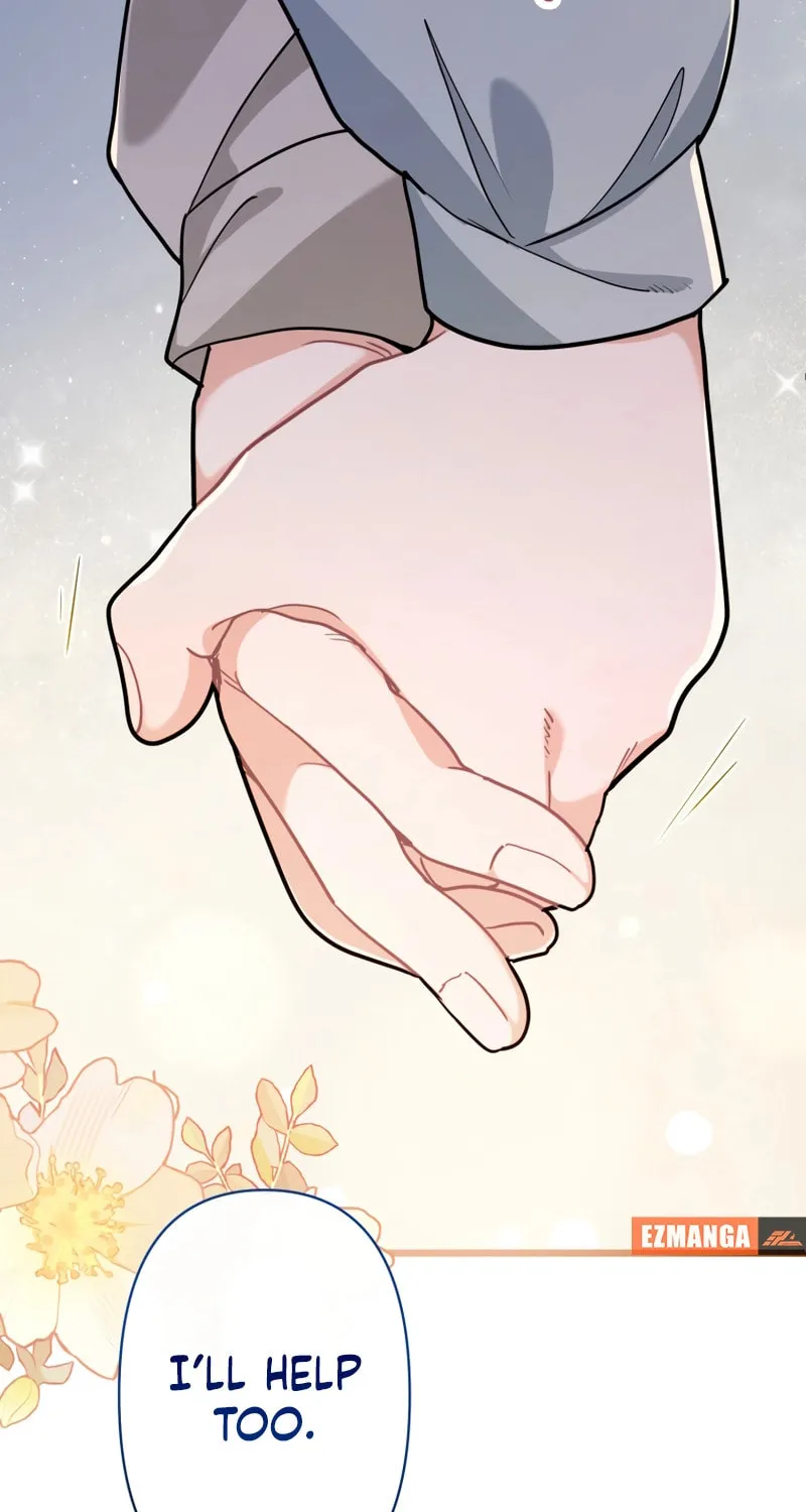 Forget That Night, Your Majesty Chapter 16 page 2 - 