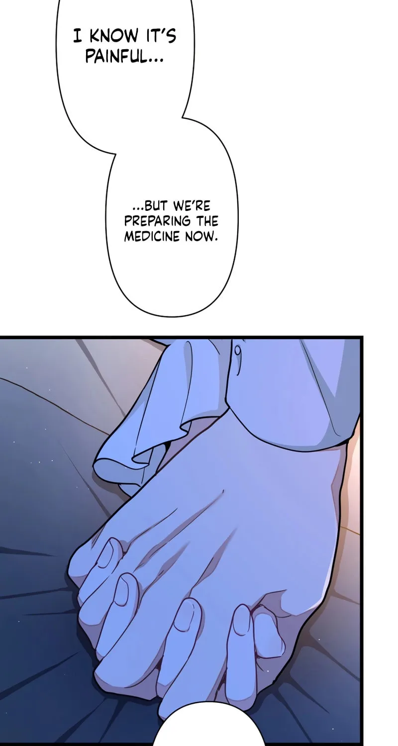Forget That Night, Your Majesty Chapter 16 page 37 - 