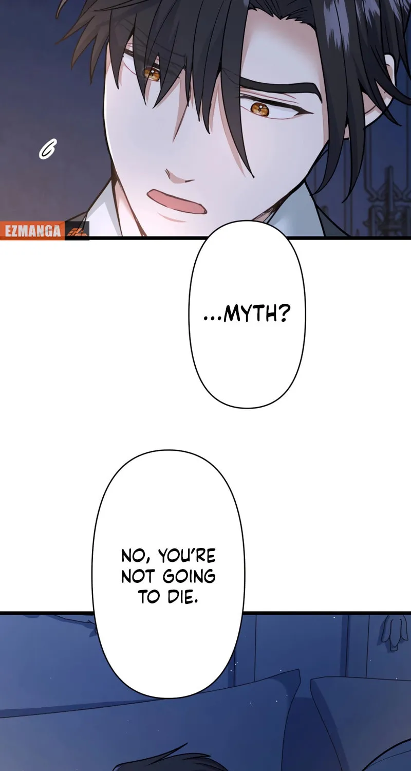 Forget That Night, Your Majesty Chapter 16 page 42 - 