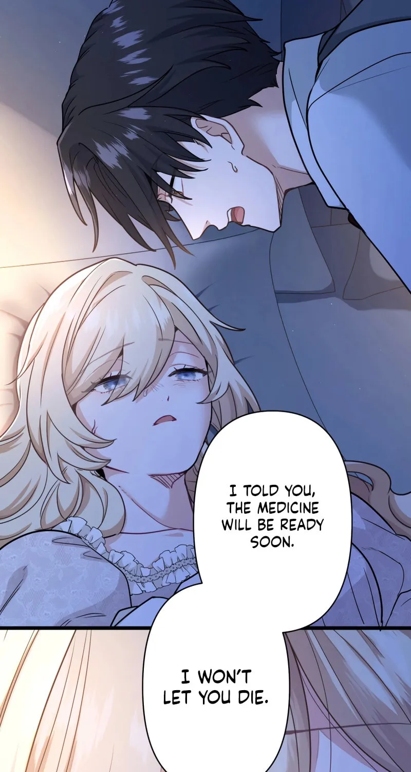 Forget That Night, Your Majesty Chapter 16 page 43 - 