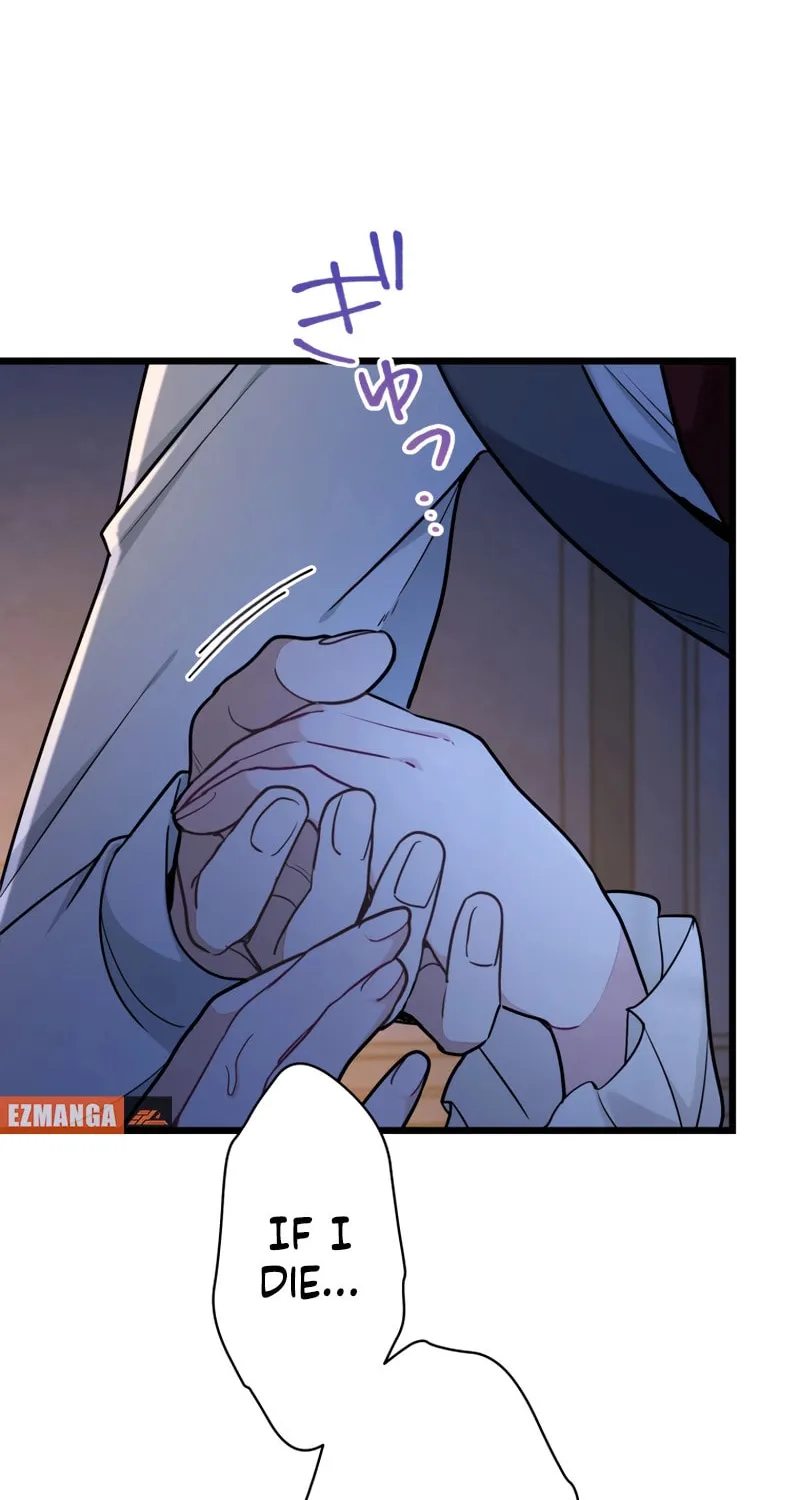 Forget That Night, Your Majesty Chapter 16 page 46 - 