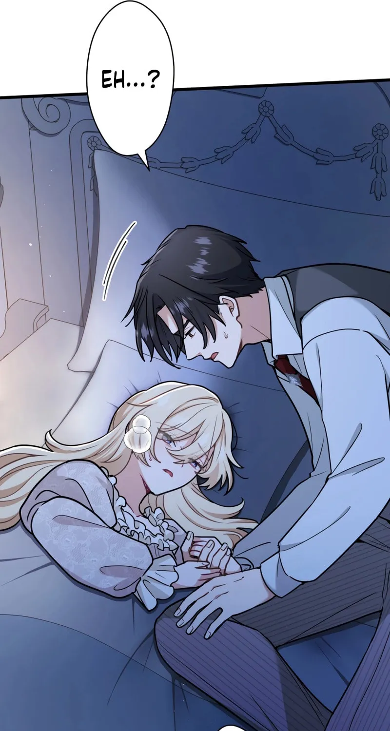 Forget That Night, Your Majesty Chapter 16 page 49 - 