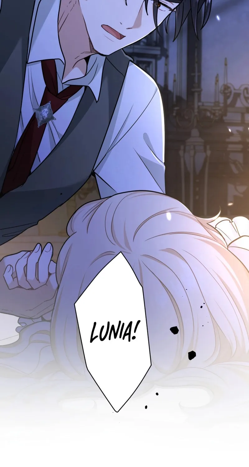 Forget That Night, Your Majesty Chapter 16 page 52 - 