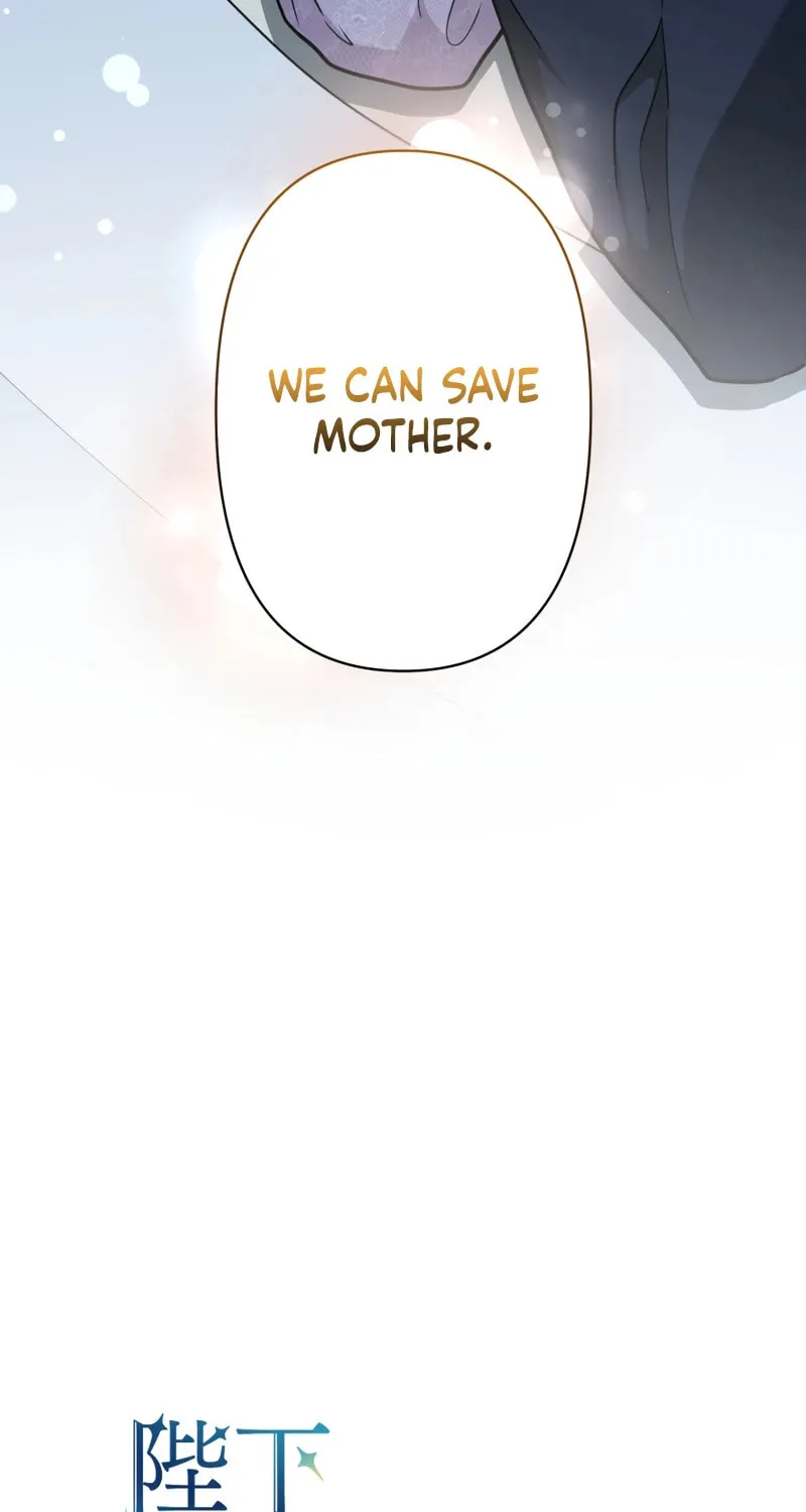 Forget That Night, Your Majesty Chapter 16 page 7 - 