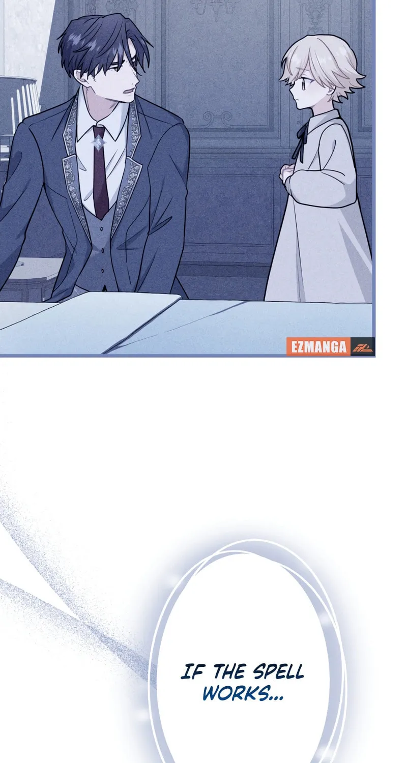 Forget That Night, Your Majesty Chapter 17 page 2 - 