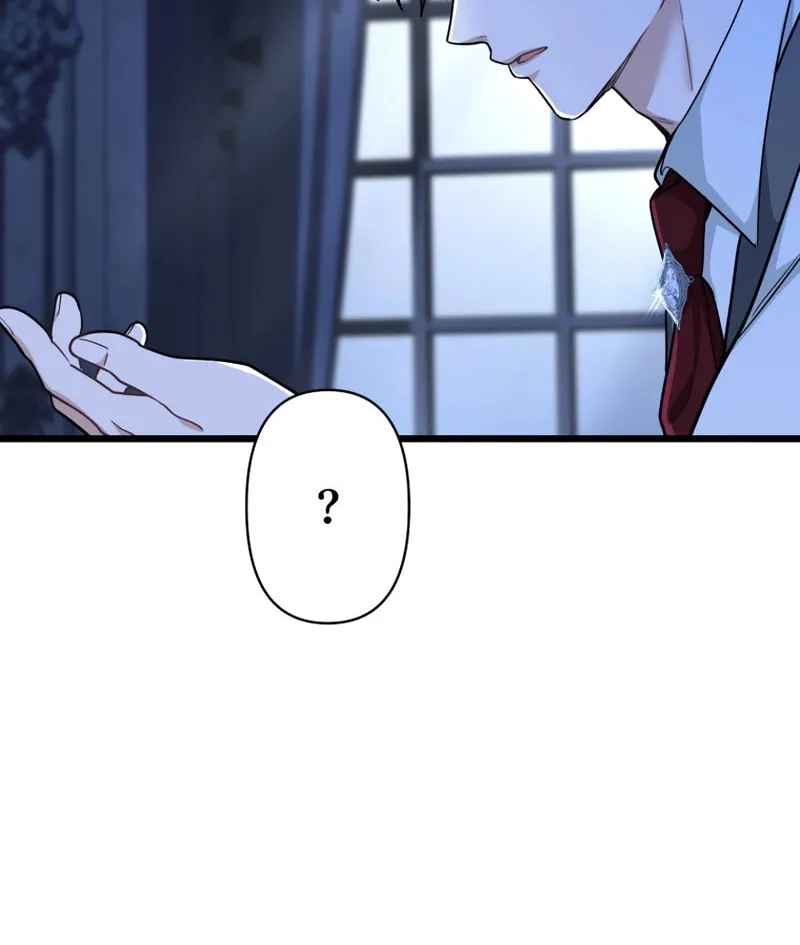 Forget That Night, Your Majesty Chapter 17 page 17 - 
