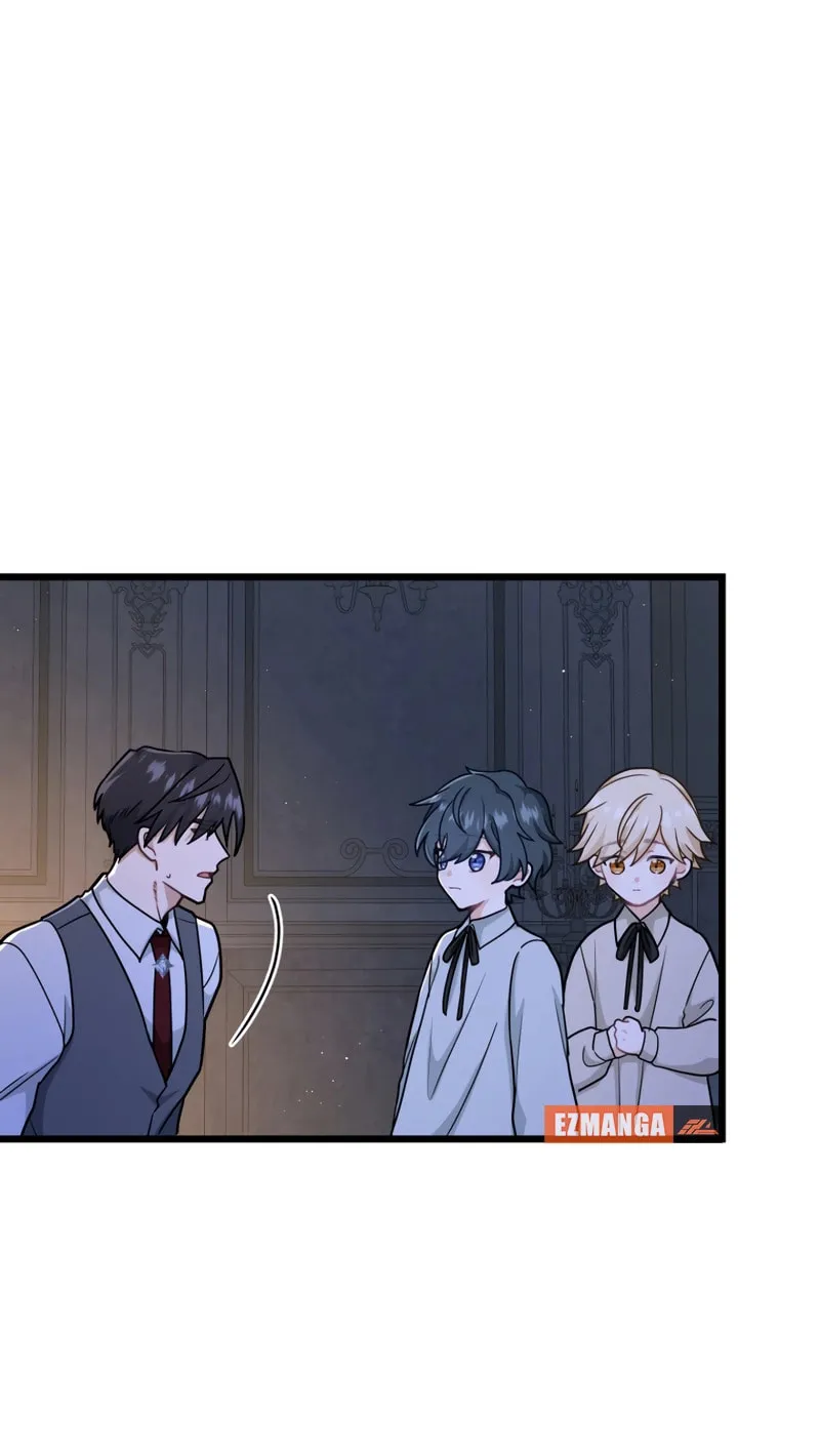 Forget That Night, Your Majesty Chapter 17 page 20 - 