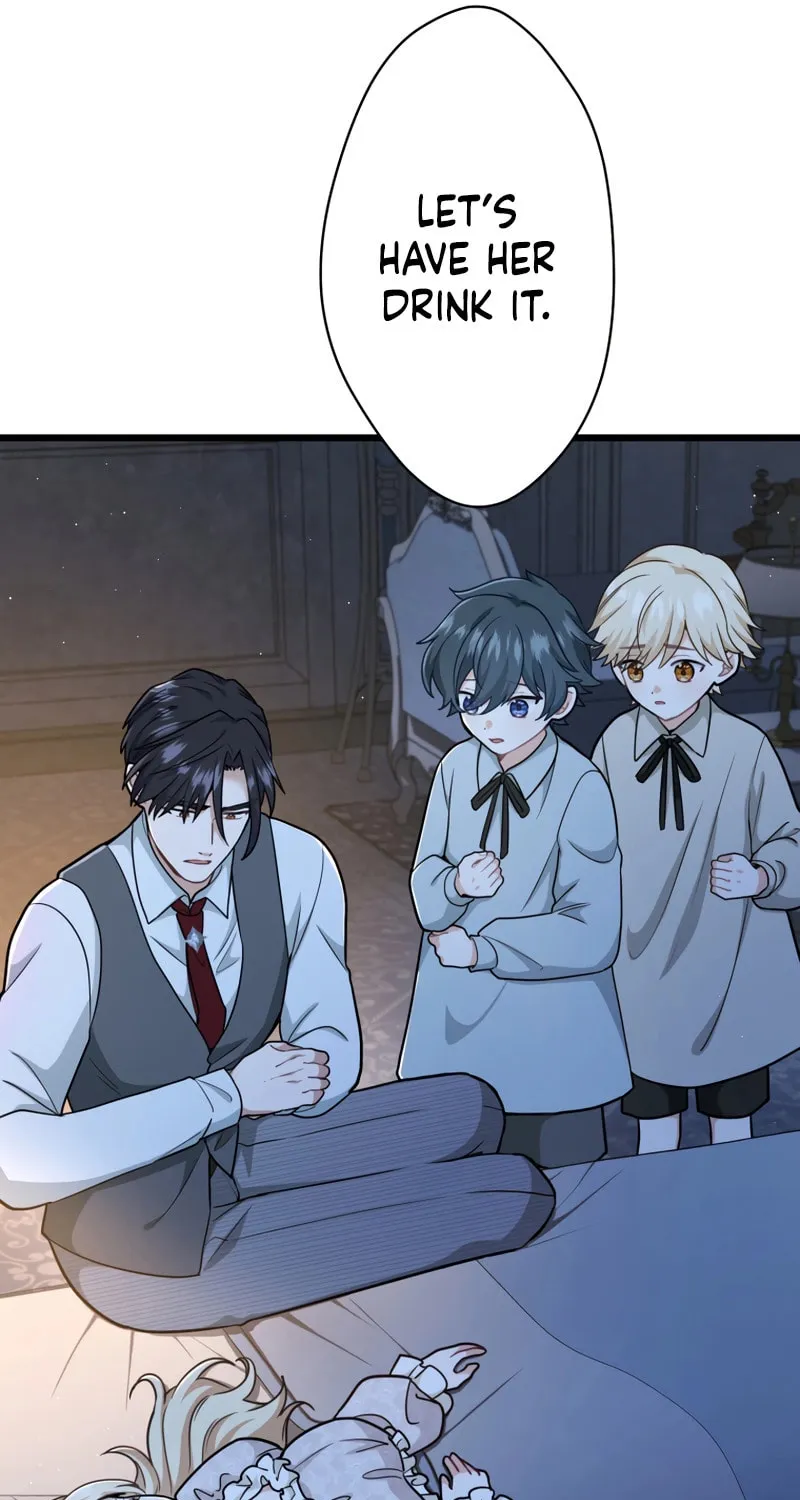 Forget That Night, Your Majesty Chapter 17 page 25 - 