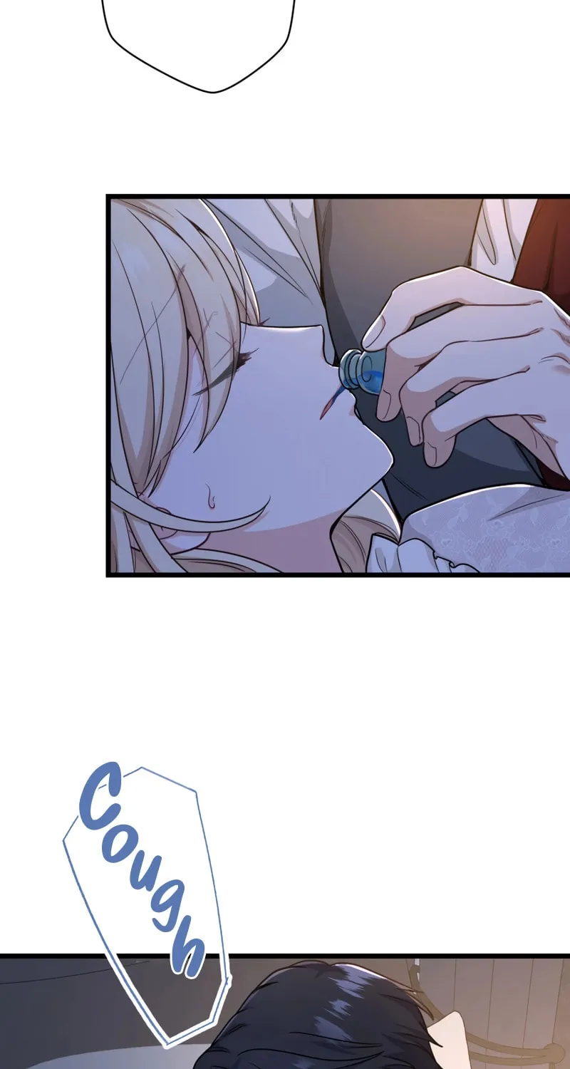Forget That Night, Your Majesty Chapter 17 page 27 - 