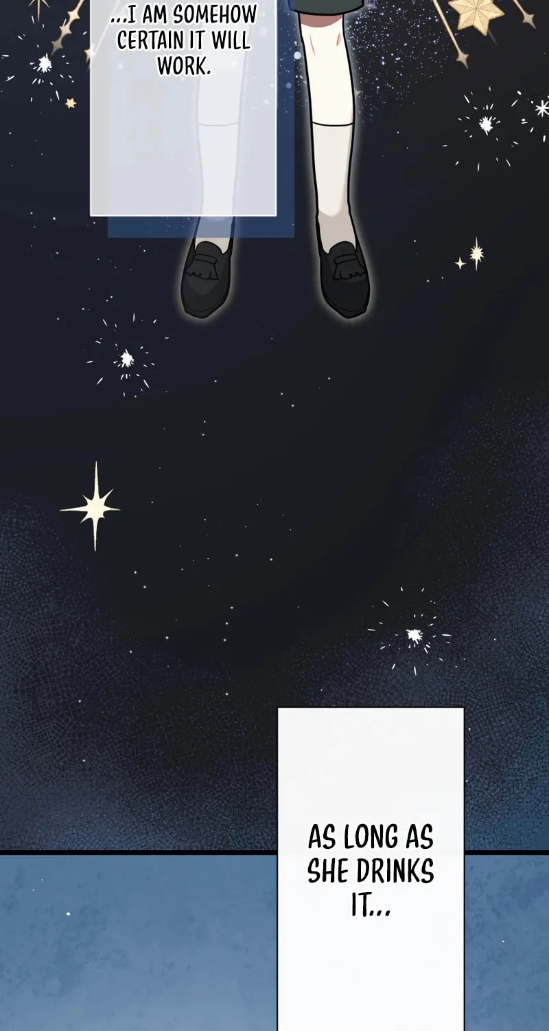 Forget That Night, Your Majesty Chapter 17 page 43 - 