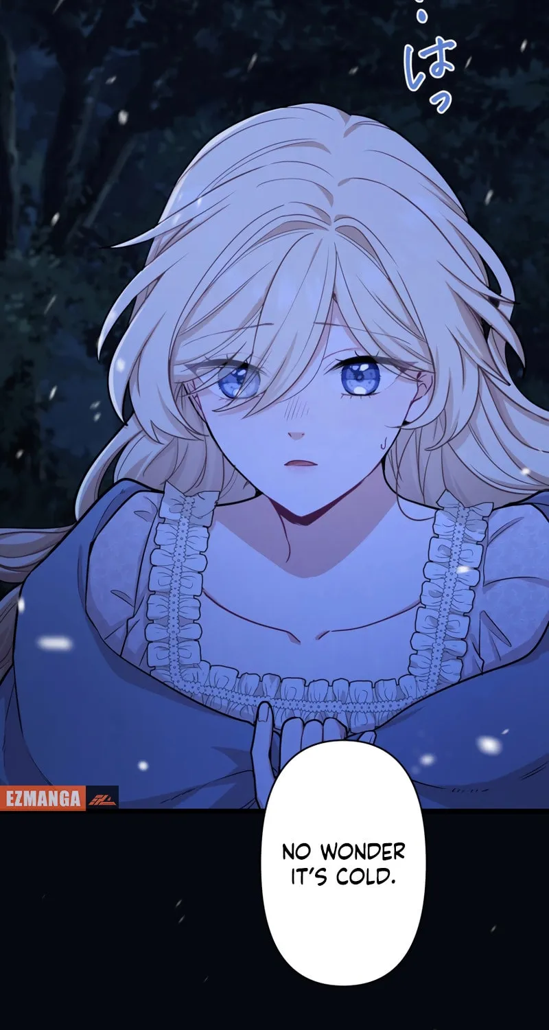 Forget That Night, Your Majesty Chapter 19 page 12 - 