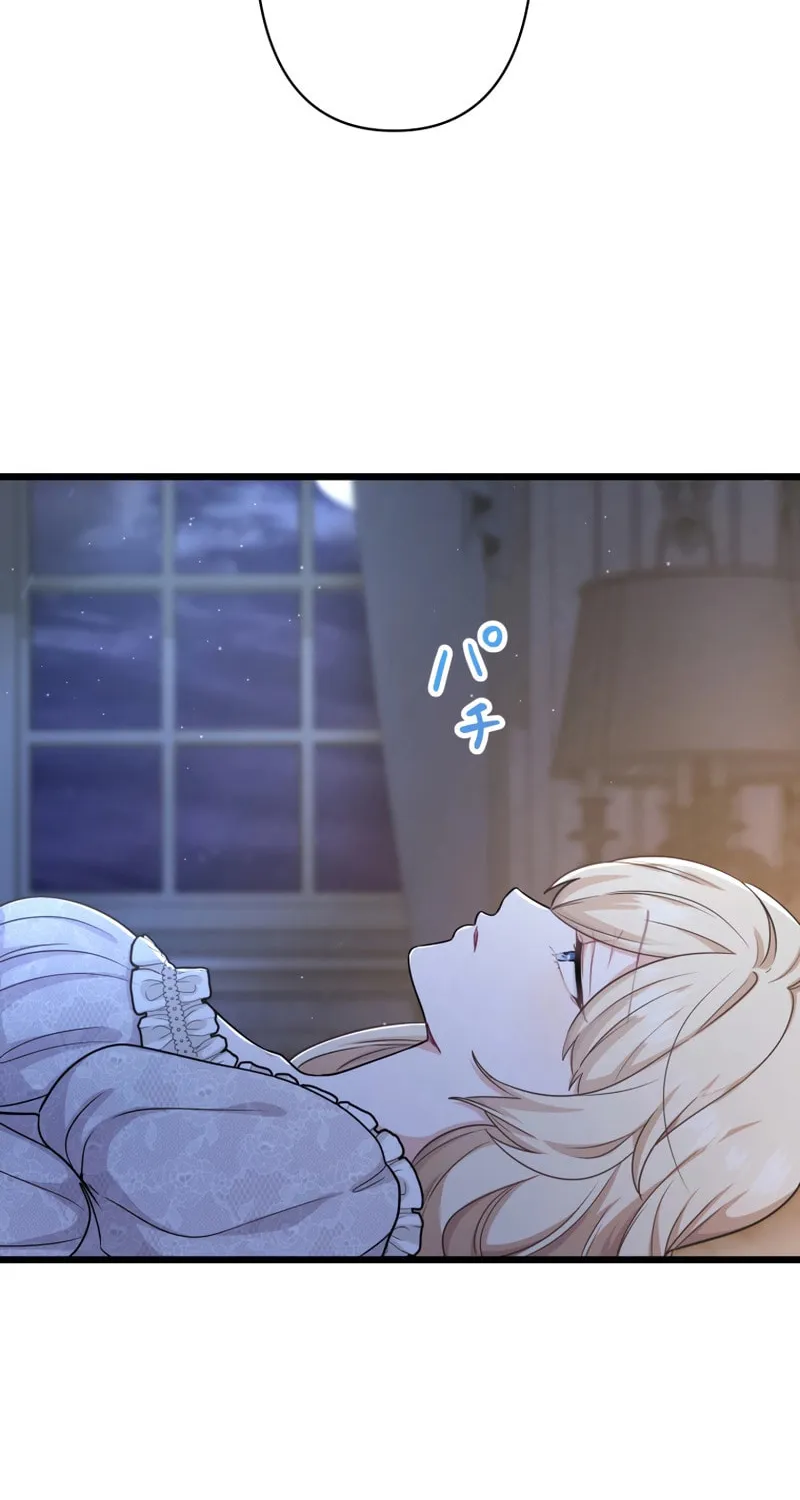 Forget That Night, Your Majesty Chapter 19 page 62 - 