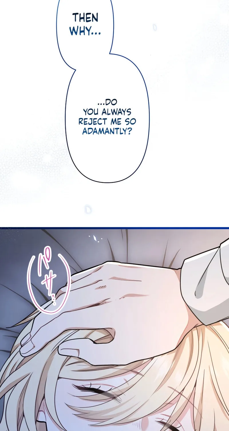Forget That Night, Your Majesty Chapter 19 page 70 - 