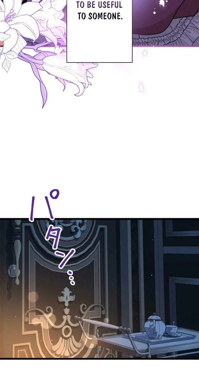 Forget That Night, Your Majesty Chapter 2 page 60 - 
