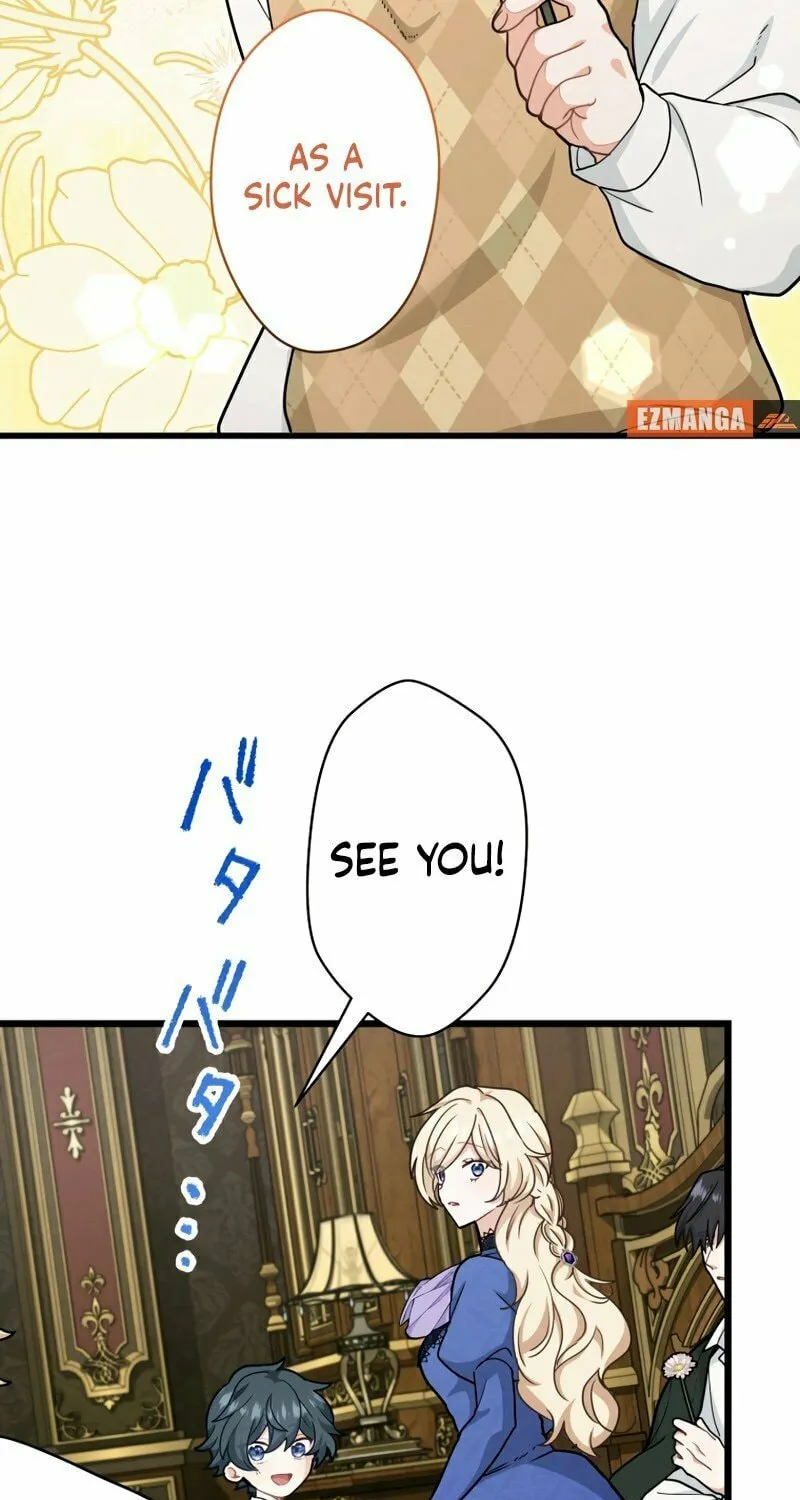 Forget That Night, Your Majesty Chapter 20 page 32 - 