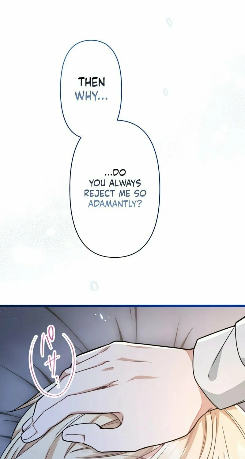 Forget That Night, Your Majesty Chapter 20 page 8 - 