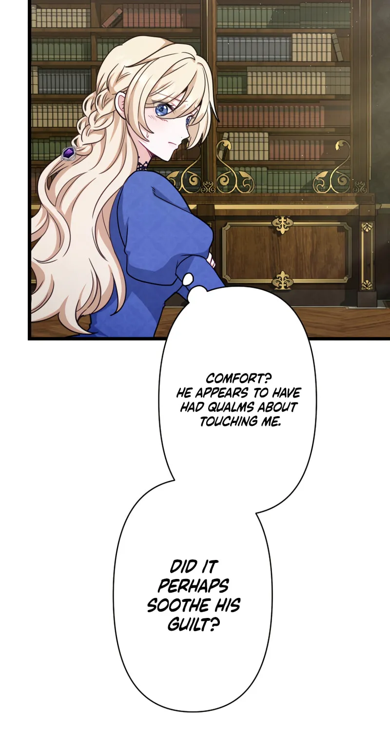 Forget That Night, Your Majesty Chapter 21 page 16 - 
