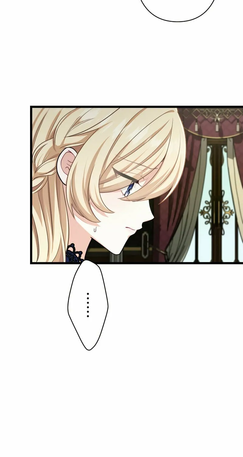 Forget That Night, Your Majesty Chapter 21 page 22 - 