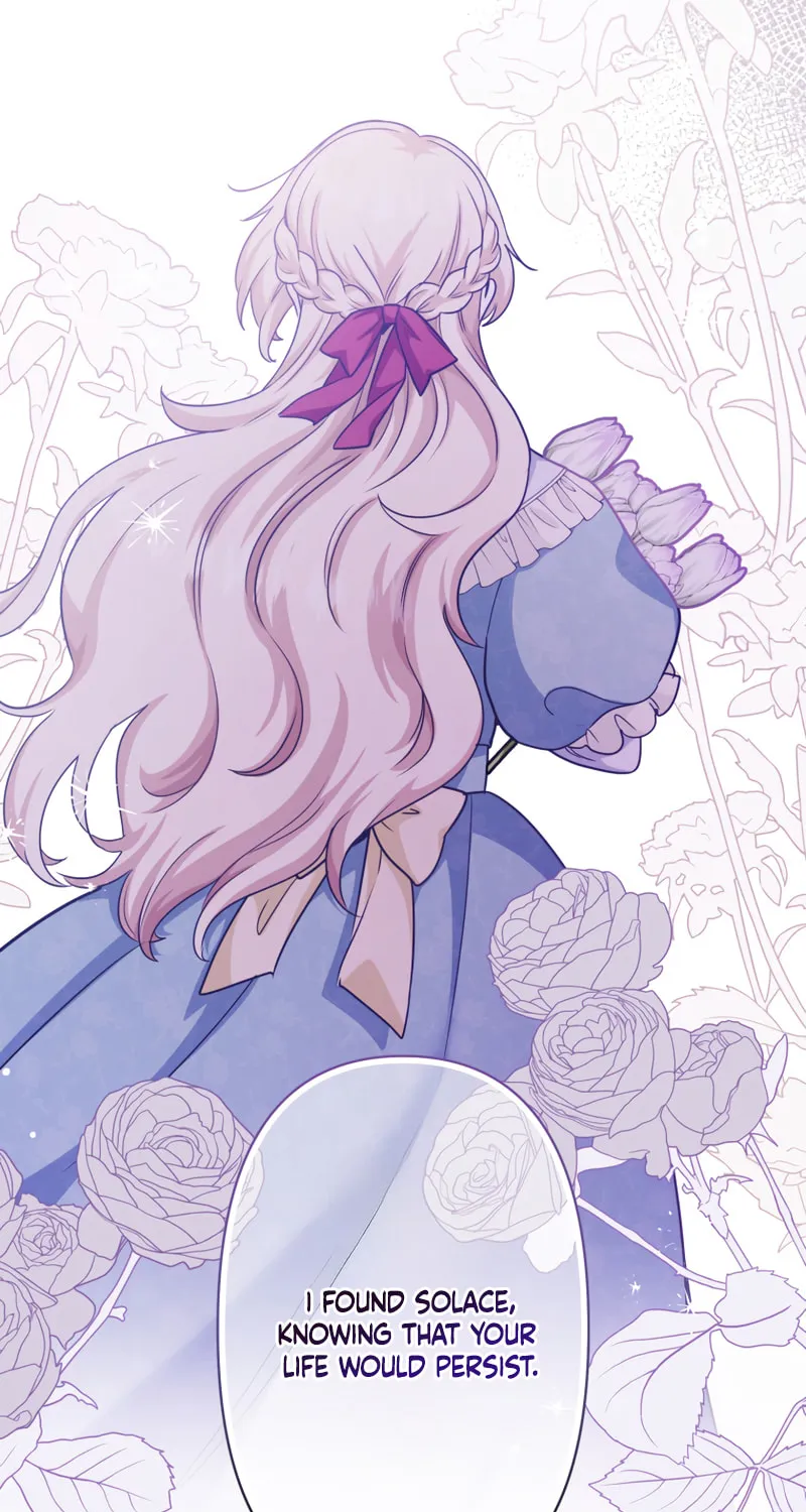 Forget That Night, Your Majesty Chapter 21 page 57 - 