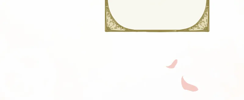 Forget That Night, Your Majesty Chapter 22 page 17 - 