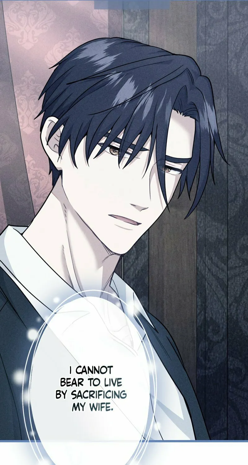 Forget That Night, Your Majesty Chapter 22 page 61 - 