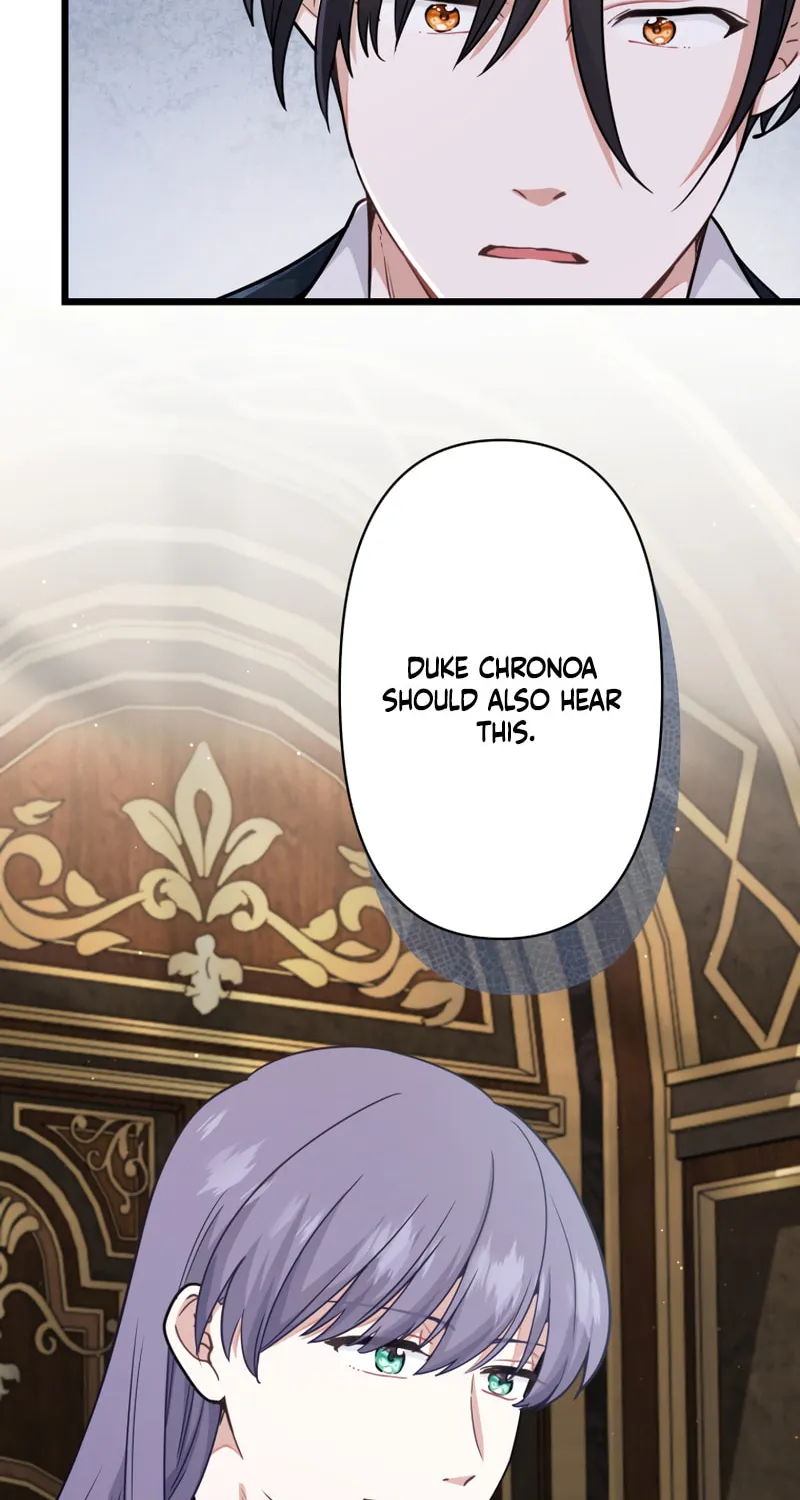 Forget That Night, Your Majesty Chapter 23 page 20 - 