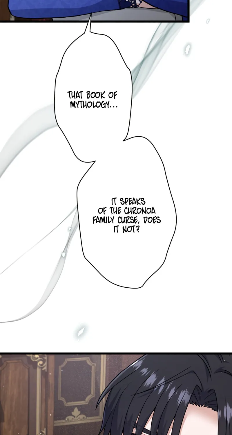 Forget That Night, Your Majesty Chapter 23 page 23 - 