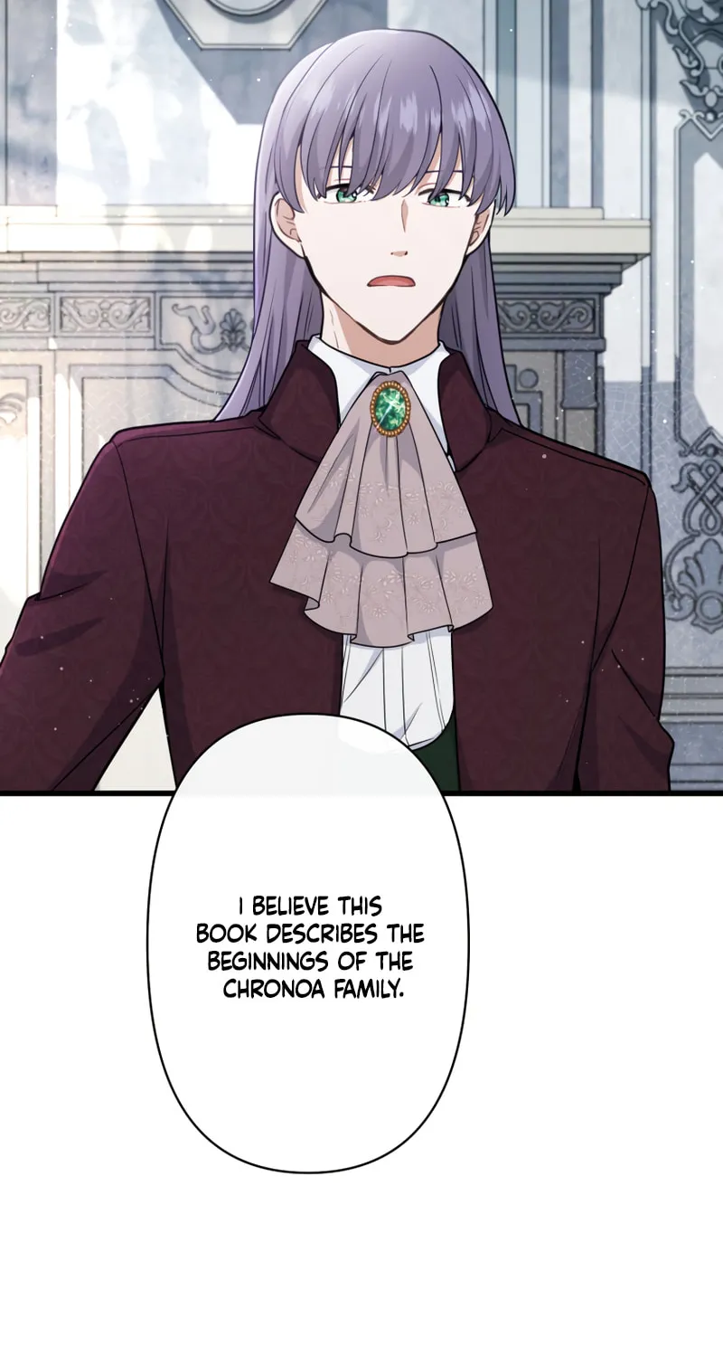 Forget That Night, Your Majesty Chapter 23 page 29 - 