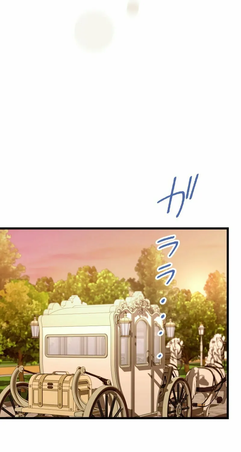 Forget That Night, Your Majesty Chapter 23 page 65 - 