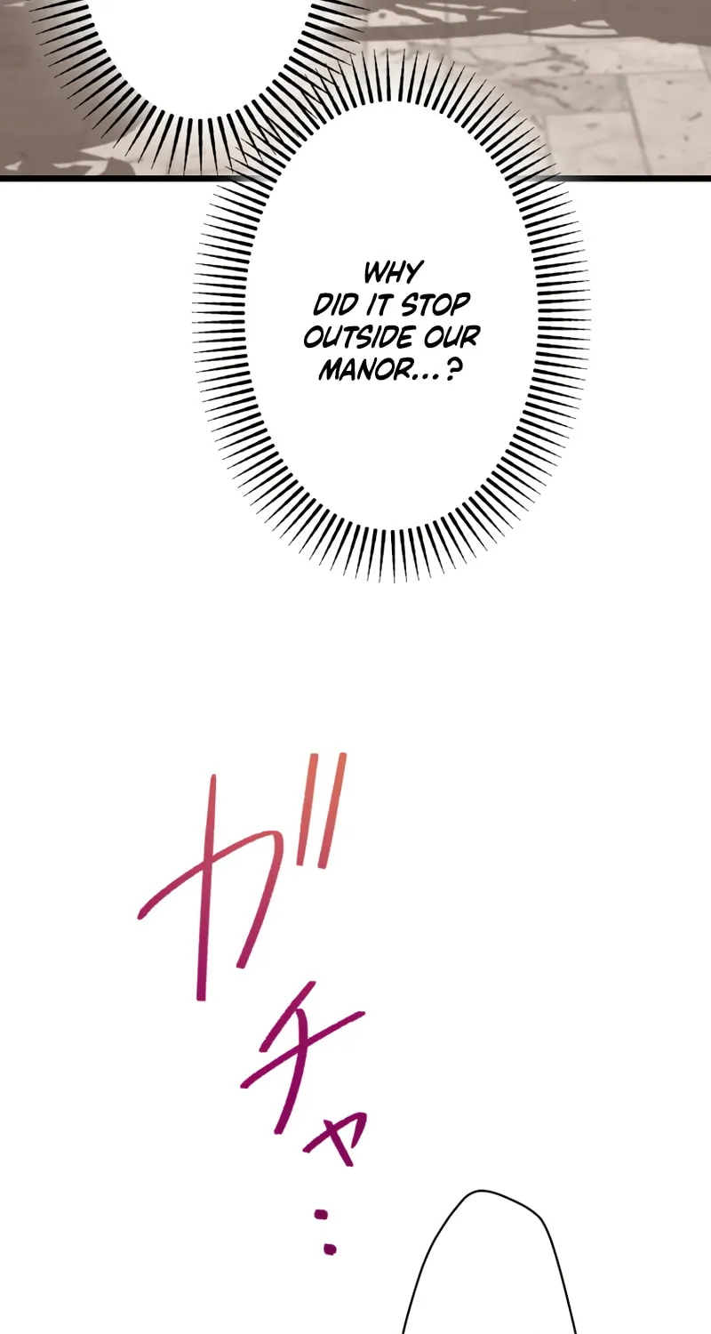 Forget That Night, Your Majesty Chapter 23 page 75 - 