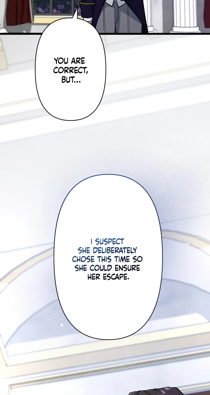 Forget That Night, Your Majesty Chapter 24 page 12 - 